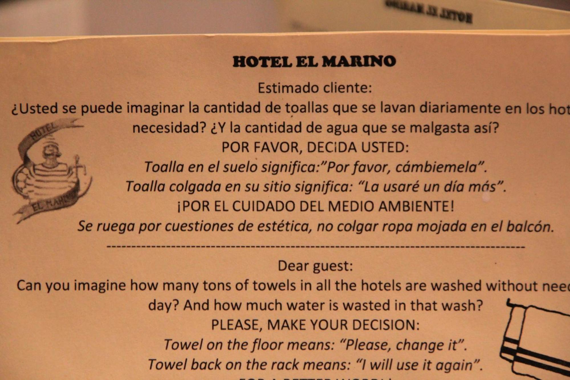 Hotel El Marino Santiago De La Ribera Room photo